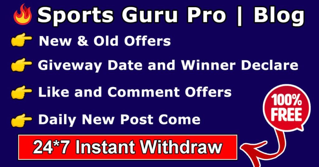 Sports Guru Pro Blog [2024] 